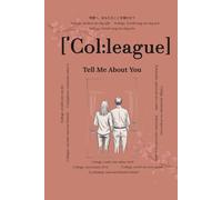Colleague, Tell Me About You: Questions That Will Last Forever | A Meaningful Memory Book to Fill Out | Keepsake Journal for Colleagues | Fun & Reflective Prompts to Share Their Story