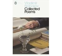 Collected Poems (ebook)