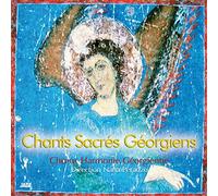 COLLECTIF - 6996702 CD Chants sacré Géorgiens