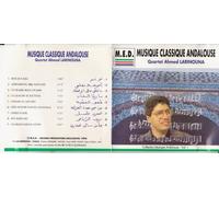 Collection Musique Andalouse - Vol. 1: Musique Classique Andalouse