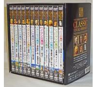 Collection of Classic Music [DVD de Audio]