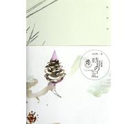 Collection of Short Stories (Chinese Edition)