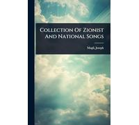 Collection Of Zionist And National Songs
