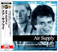 Collections Air Supply