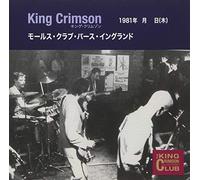 Collector's Club 1981.04.30 Live At Moles Club Bath England