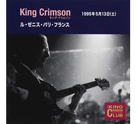 Collector's Club 1995.05.13 Le Zenith Paris France