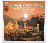 COLLEGIUM AUREUM / MAIER, Franzjosef - Serenade KV 203 in D-dur (Club Edition) / 41 674 3 [Vinyl] COLLEGIUM AUREUM / MAIER, Franzjosef and Diverse