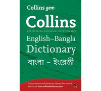 Collins GEM English-Bangla/Bangla-English Dictionary | Aa. Vv.