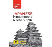 Collins Japanese Phrasebook and Dictionary Gem Edition: Essential phrases and words in a mini, travel-sized format (Collins Gem) [Idioma Inglés]