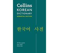 Collins – Diccionario esencial de coreano – Tapa blanda (Importación USA)
