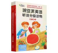 Collins Peapod Readers (Level 2, Vol.1, 15 Books)