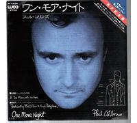 COLLINS, PHIL - ONE MORE NIGHT