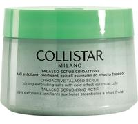 Collistar Talasso-Scrub Cryoactive Exfoliant 700g