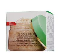 Collistar Special Perfect Body Anti-Water Talasso Scrub 700g