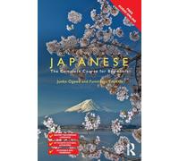 Colloquial Japanese: The Complete Course for Beginners (Colloquial Series)