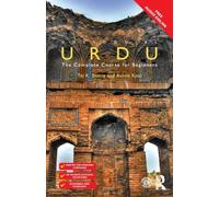 Colloquial Urdu – Curso completo para principiantes – Serie Colloquial – Libro