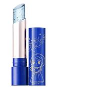 Color Changing Moisturizing Lip Balm - Lipstick, Gloss | Temperature Change For Datings Night Out Daily Life Parties Work Deep Nourishment Care Tool Magic Tint Hydrating Repair Mineral Balm Glow.