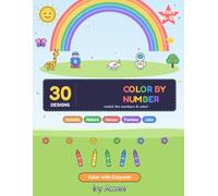 Color Detectives: 30 Cute Designs to Color - Animals, Nature, Superheroes, Fantasy & Jobs (Ages 4-10)