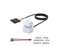 (Color lamp and lines)Computer Desktop Switch 1.8m Colorful LED Lights PC Motherboard External Start Power OnOff Button Extension Cable For HomeOffice