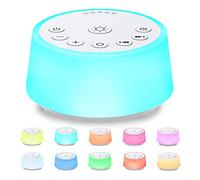 Color Noise Sound Machines - 10 colores de luz nocturna, 25 sonidos relajantes, máquina de ruido blanco, 32 niveles de volumen, 5 temporizadores, función de memoria, brillo ajustable