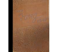 (Color Reprint) 1947 Yearbook: Lufkin High School, Lufkin, Texas