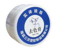 Color Run Remover, Eliminador De Tinte De Ropa - Eliminador De Desbarbado De Color De 10 G | Recogedor De Tinte De Silicona Para Muñecas, Suministros Para El Hogar, Resuelve Incidentes De Color