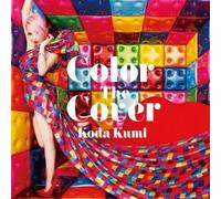 Color the Cover