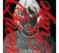 Color The Night Queer Rage (CD) (Importación USA)