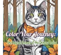 Color Your Journey: The Magical Animals of the Chinese Zodiac!