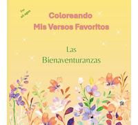 COLOREANDO MIS VERSOS FAVORITOS: LAS BUENAVENTURANZAS