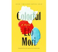 Colorful: A Novel