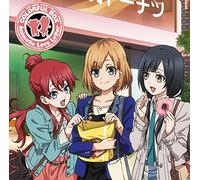 Colorful Box/Animetic Love Let