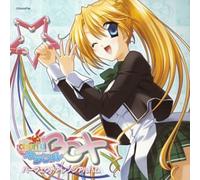 Colorful Box Perfect Arrange Album