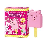 Colorful Play Food, Preschool Pretend Game, Educational Ice Cream Toy, Fun Daycare Travel Activity, Interactive Birthday Holiday Playroom Entertainment, Learning Gear for Girls, Boys, Kids