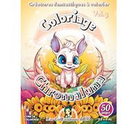 Coloriage Chromaluna - Vol. 3: Livre de coloriage pour enfants de 4 ans et plus (Français) Broché : 50 pages à colorier - Créatures enchantées au ... la lune et des rêves (La Collection Chroma)