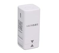 Colorímetro de Alta precisión LS171/LS170 Analizador de Color de colorímetro portátil con Pantalla Digital preciso Laboratorio Tester de medidor de Color 8 mm(LS170)