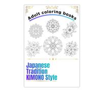 Coloring Book Japan (Coloring book Japanese)
