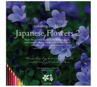 Coloring book: Japanese flowers 2