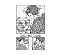 Coloring Book Kimono: Japanese beautiful girl (Mandala ✕ Japanese woman wearing a kimono)