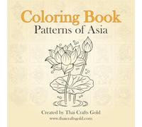 Coloring Book: Patterns of Asia