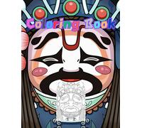 Coloring Books for Adults Teens Relaxation Stress Relief-Peking Opera Head Face Clown Gods Monkey: All illustrations are hand-drawn by artists, and the pictures are realistic and detailed