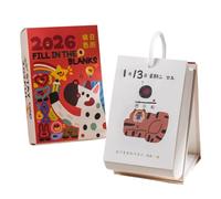 Coloring Calendar 2026 - Aesthetic Yearly Planning Paper, DIY Coloring Planner, Elegant Yearly Planner, 2026 Decorative Coloringg Calendar For Home Office Dorm Bedroom Living Room School Nursery Shop