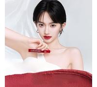 COLORKEY - New Airy Velvet Liquid Lipsticks (3.0) - 3 Colors #R608 - 3.g