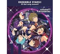 流星隊「Colors Arise」あんさんぶるスターズ！！ ESアイドルソング season3