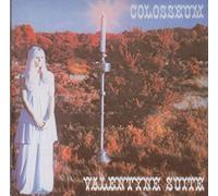 Colosseum - Valentyne Suite (Deluxe)