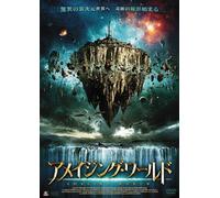 Colour of Magic [DVD de Audio]