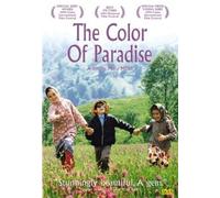 Colour of Paradise, the [Reino Unido] [DVD]