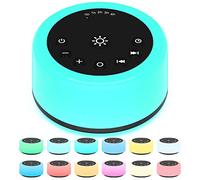 ColourNoise Sound Machines - Máquina de ruido blanco, 12 colores, luces nocturnas con 30 sonidos relajantes, máquina de sueño con 5 temporizadores portátiles para viajes en casa y oficina... (R-Negro)