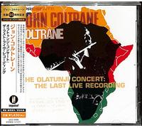 Coltrane, John - Olatunji Concert