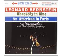 George Gershwin - Gershwin:Rhapsody in Blue;An American in Paris